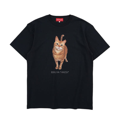 BOKU HA TANOSII Science Photo Tee / HOUSE CAT