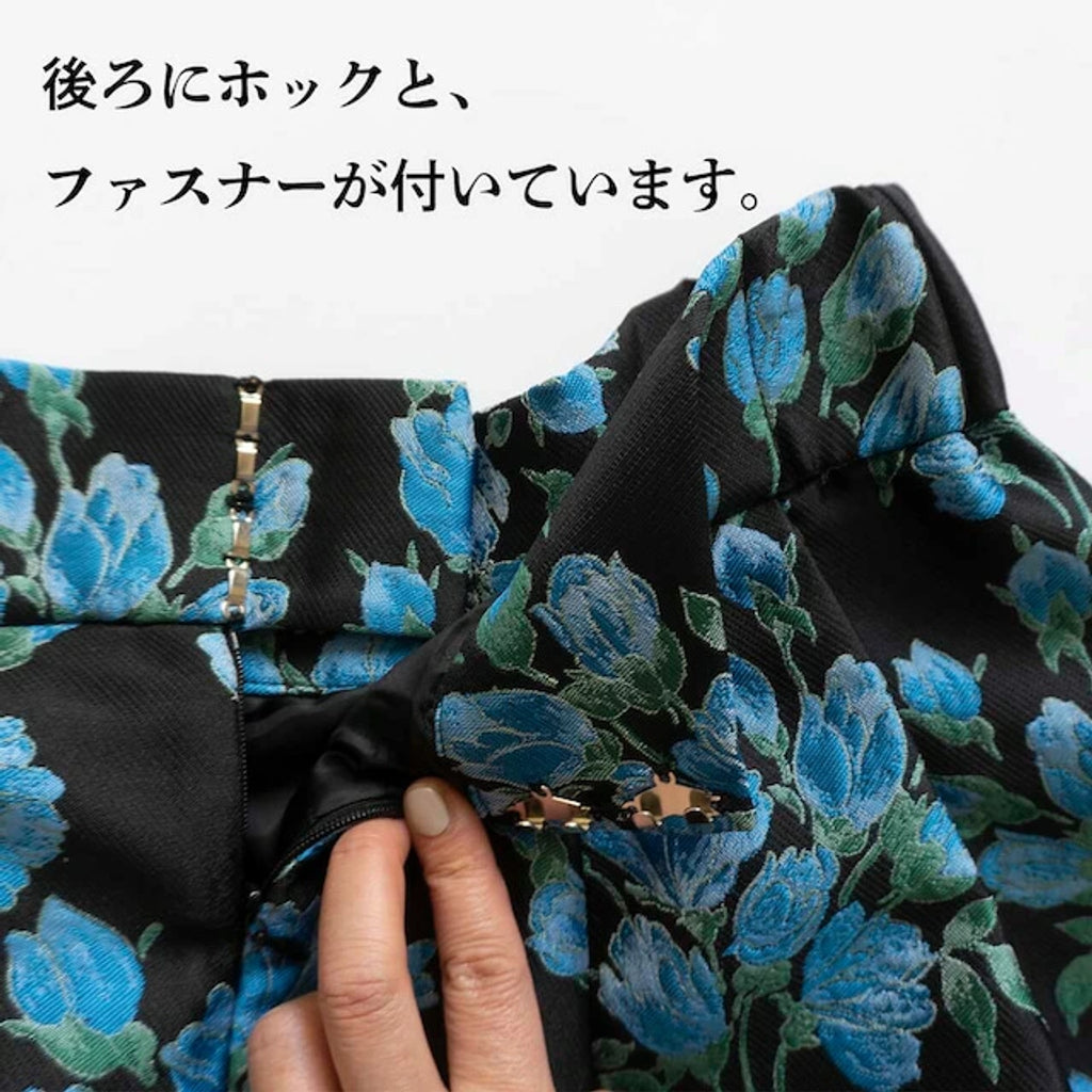 THOMAS MAGPIE flower jacquared skirt トーマスマグパイ スカート