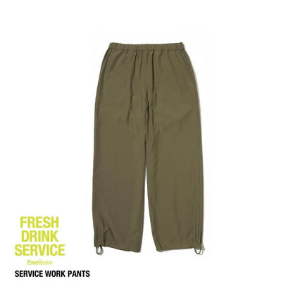 FRESH DRINK SERVICE "SERVICE WORK PANTS"