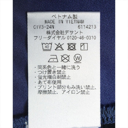DESCENTE ALLTERRAIN 81 CORDURA H/S GRAPHIC TEE