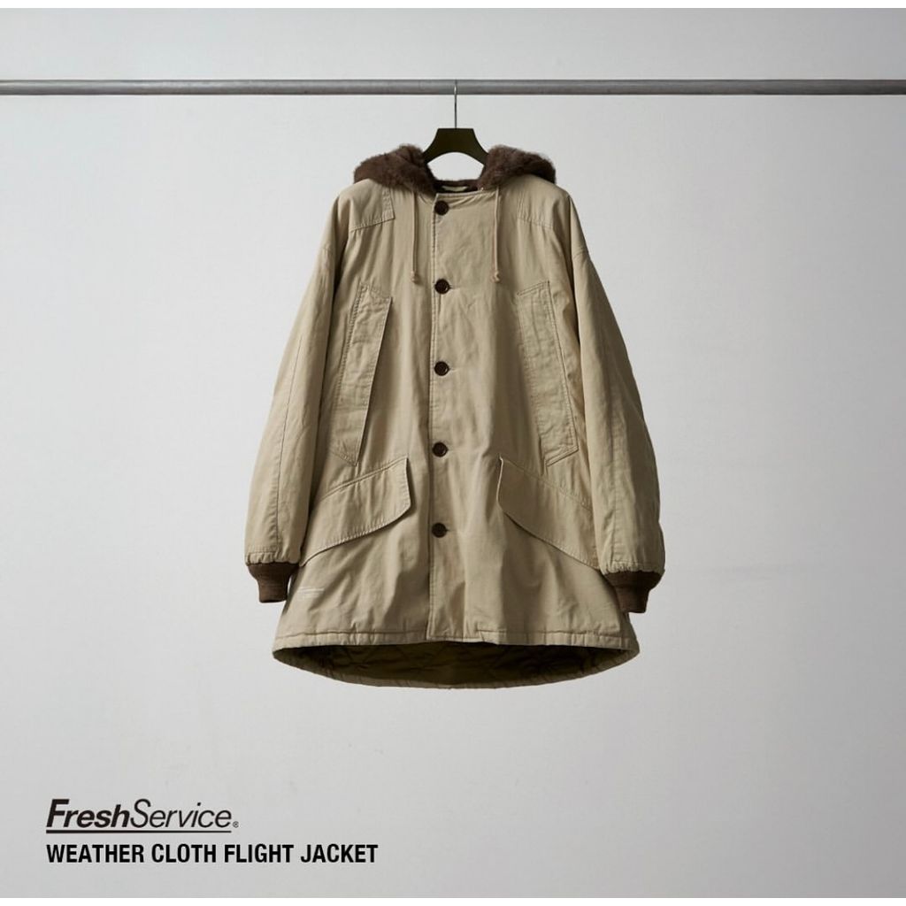FreshService 