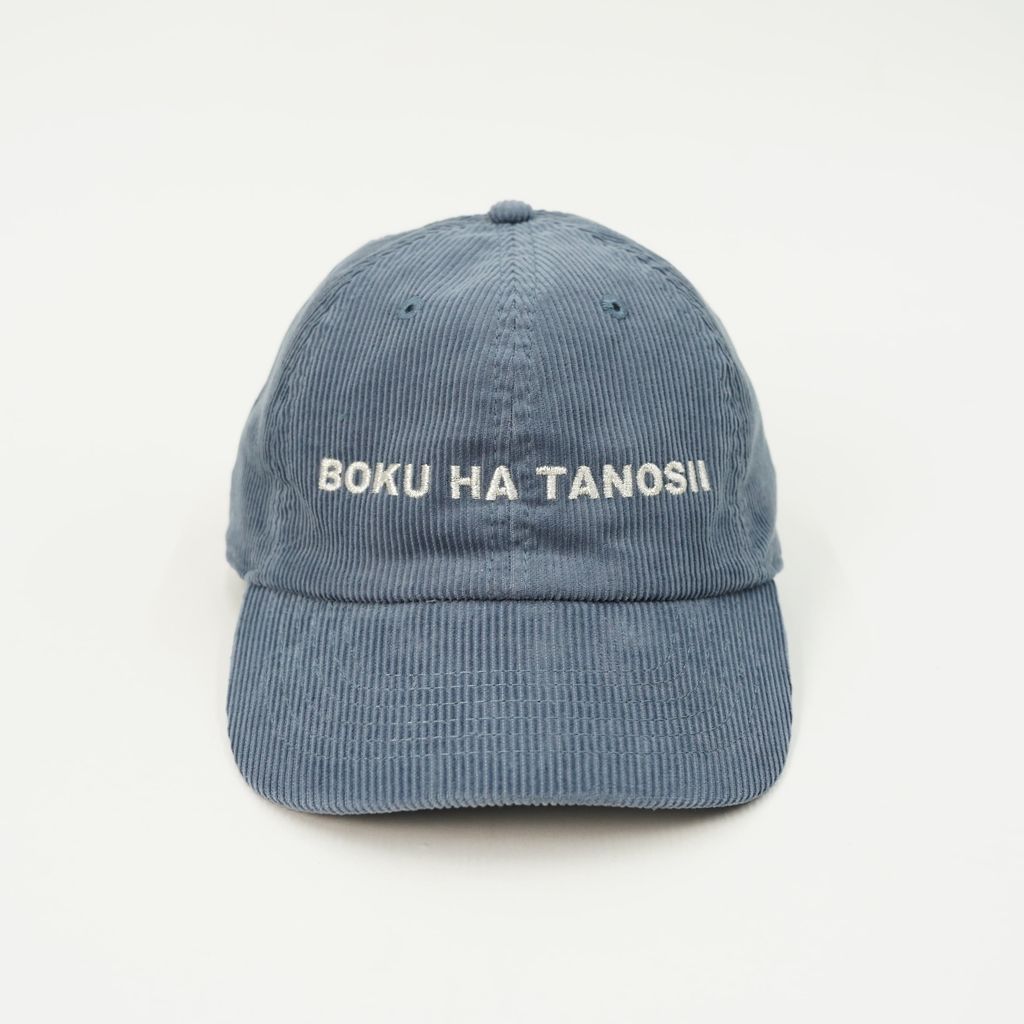 BOKU HA TANOSII  ボクタノCAP コーデュロイ