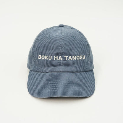 BOKU HA TANOSII  ボクタノCAP コーデュロイ