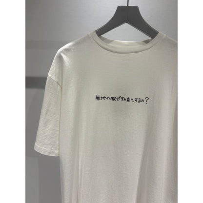 YAECA　丸胴Tシャツ　Ken Kagami