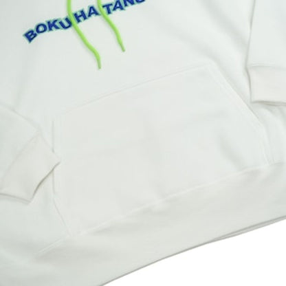 BOKU HA TANOSII DANCE LOGO パーカー(裏起毛)