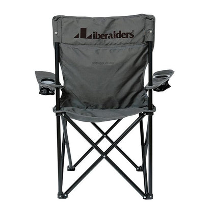 Liberaiders PX FOLDING CHAIR