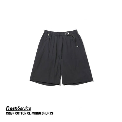 FreshService "CRISP COTTON CLIMBING SHORTS"