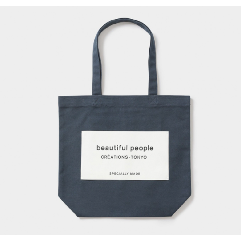 beautiful people SDGs name tag tote bag