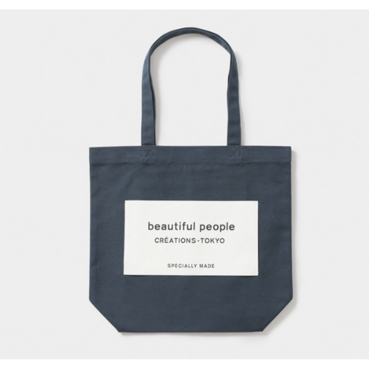beautiful people SDGs name tag tote bag