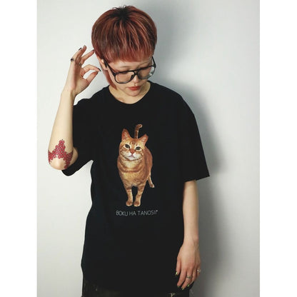 BOKU HA TANOSII Science Photo Tee / HOUSE CAT