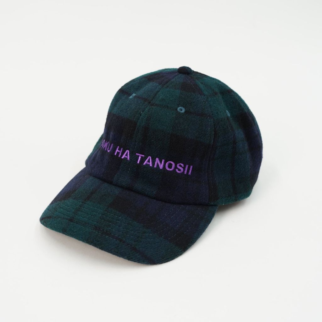 BOKU HA TANOSII  ボクタノCAP ウール
