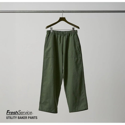 FreshSevice "UTILITY BAKER PANTS"