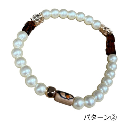 VOO P.C BRACELET