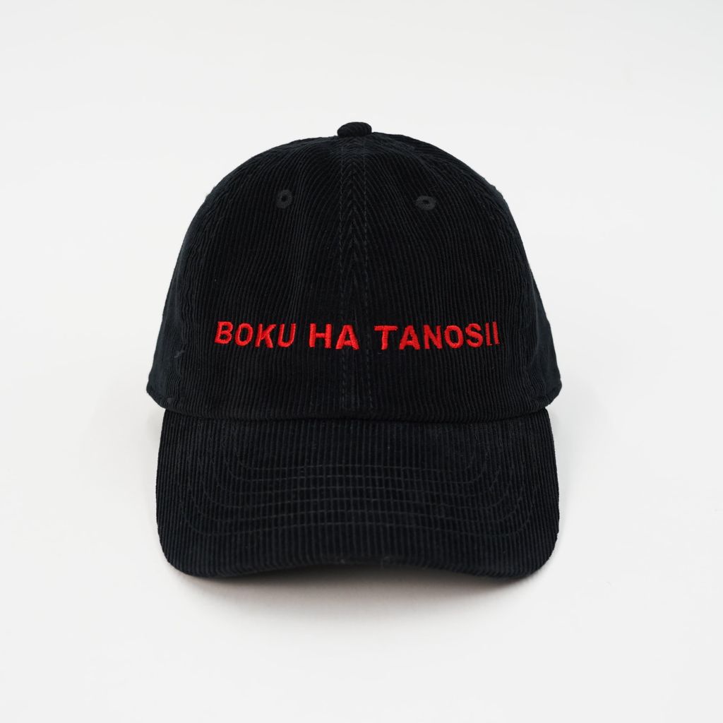 BOKU HA TANOSII  ボクタノCAP コーデュロイ