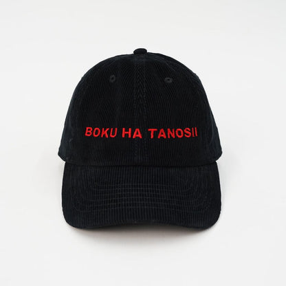 BOKU HA TANOSII  ボクタノCAP コーデュロイ
