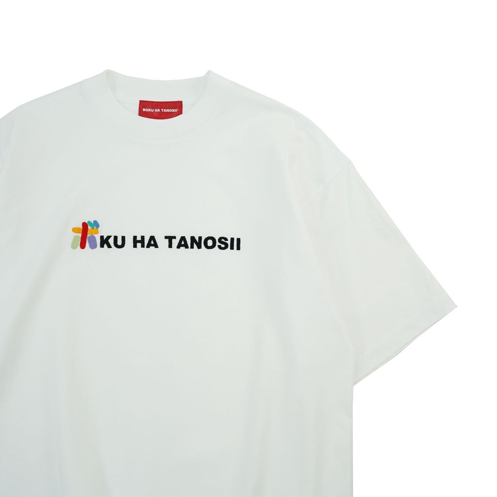 BOKU HA TANOSII kurry ×BOKU HA TANOSII  "ボ" Tee ”ホワイト”