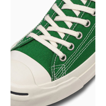 CONVERSE JACK PURCELL CL（GREEN）