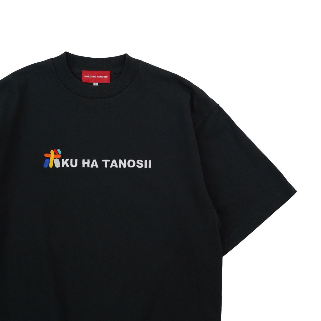 BOKU HA TANOSII kurry ×BOKU HA TANOSII  "ボ" Tee ”ブラック”