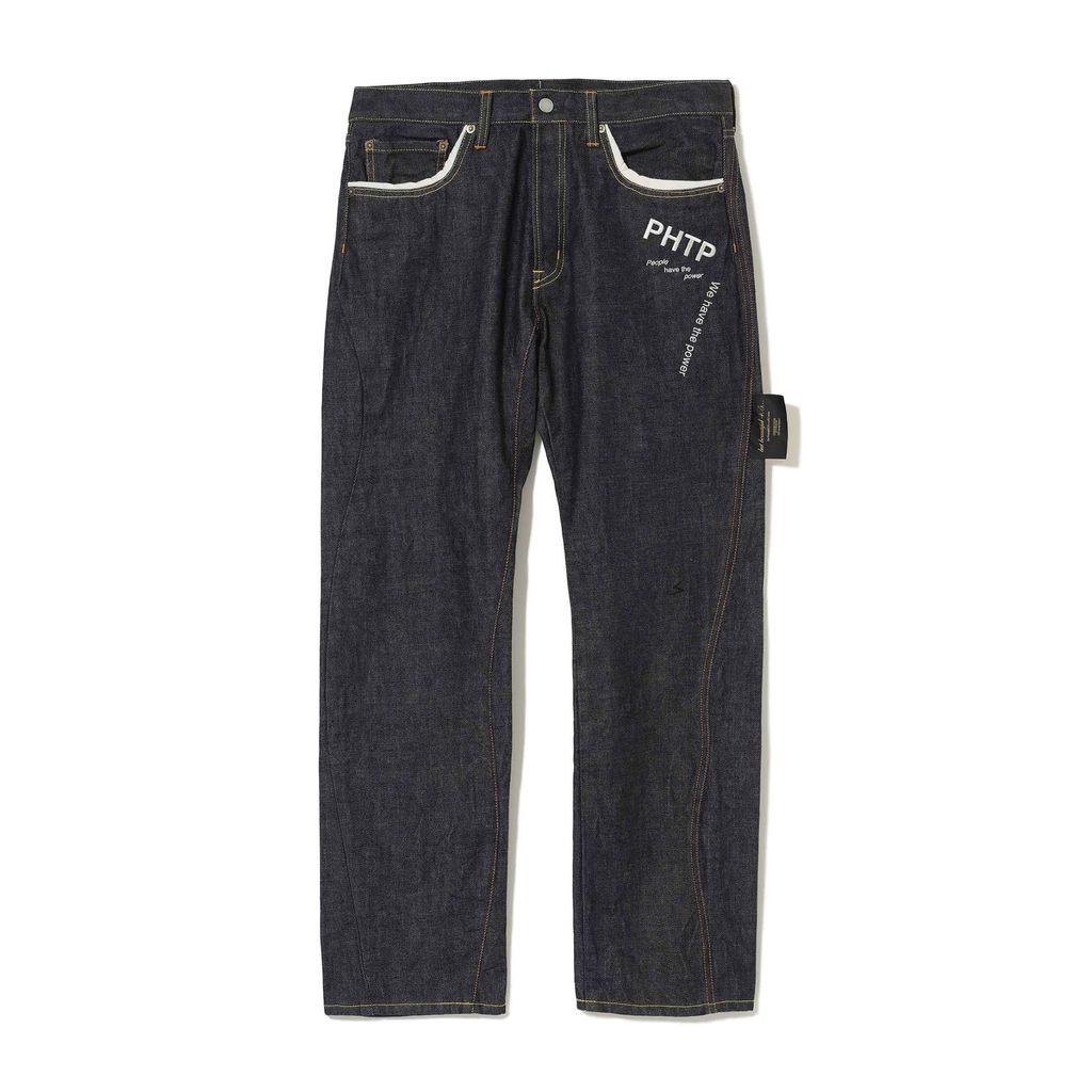 UNDERCOVER – MAROON WEBSTORE