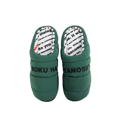 BOKU HA TANOSII × SUBU ボクタノパフサンダル