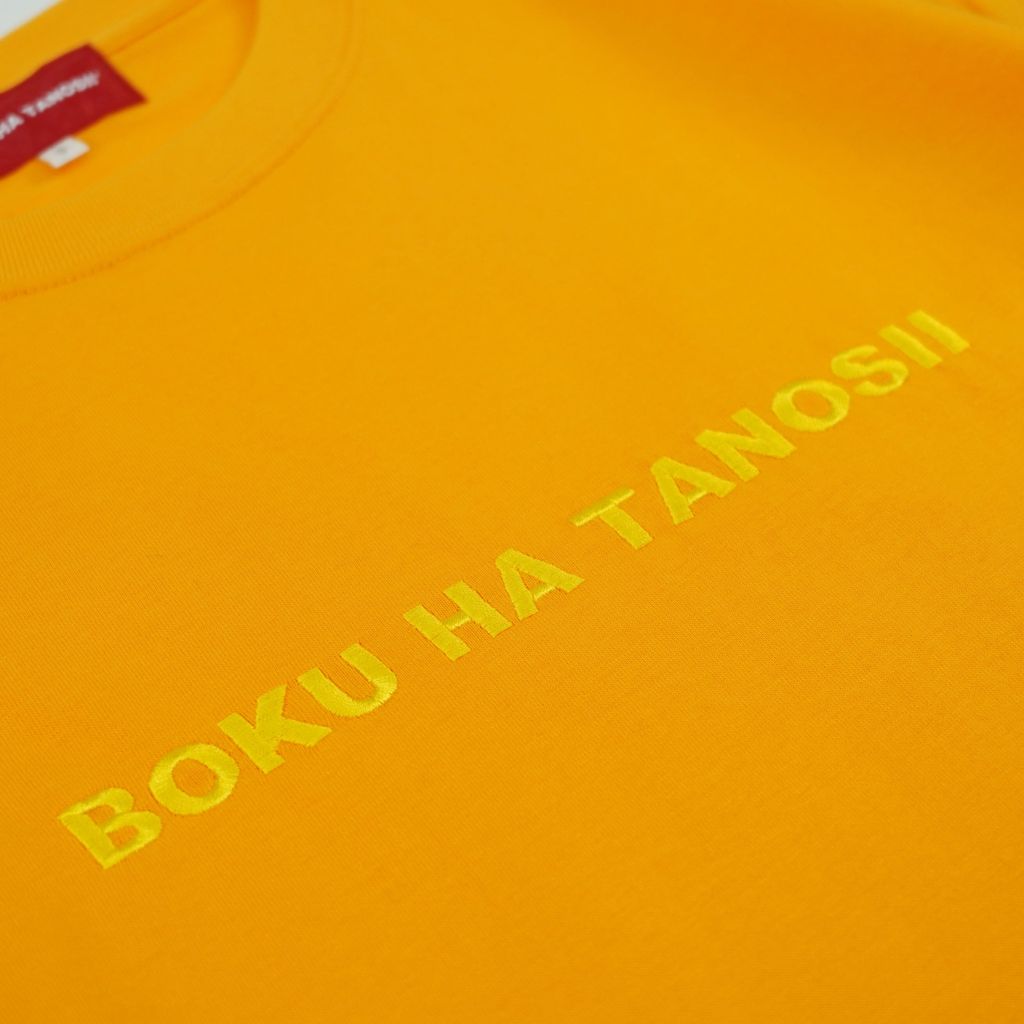 BOKU HA TANOSII/ボクタノTee ”クロムイエロー × イエロー
