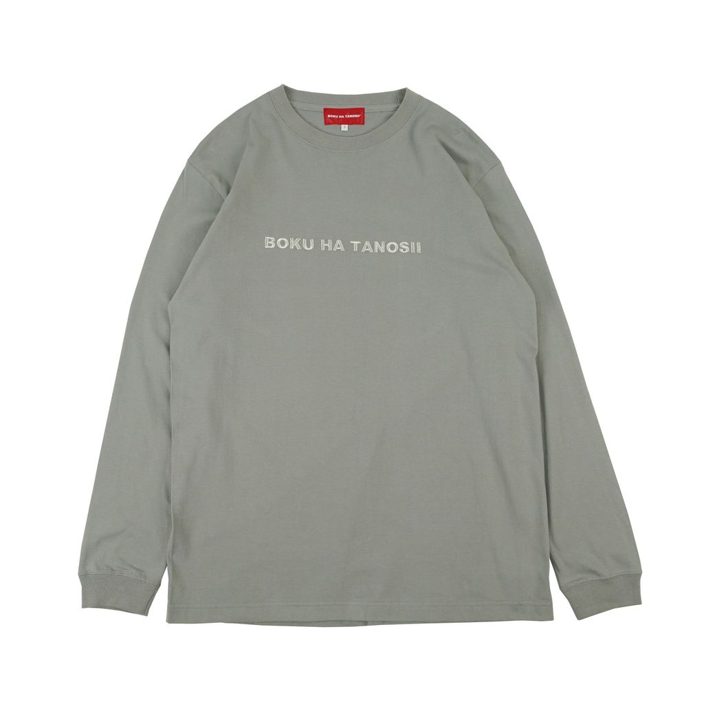 BOKU HA TANOSII  ボクタノロンTee ”ストーングレー × シルバー”