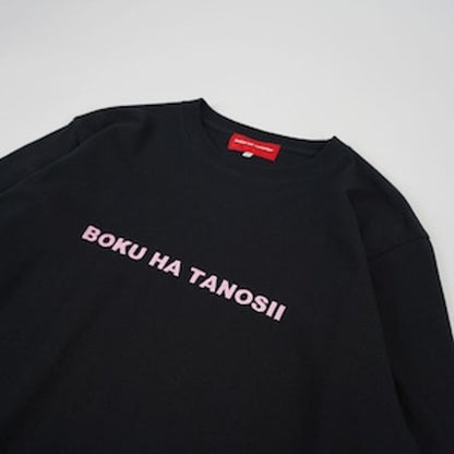 BOKU HA TANOSII  ボクタノロンTee ”ブラック × ピンク”