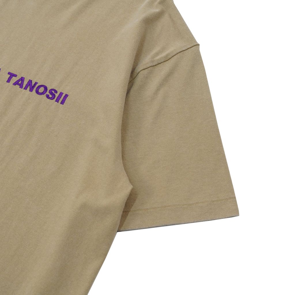 BOKU HA TANOSII ボクタノTee