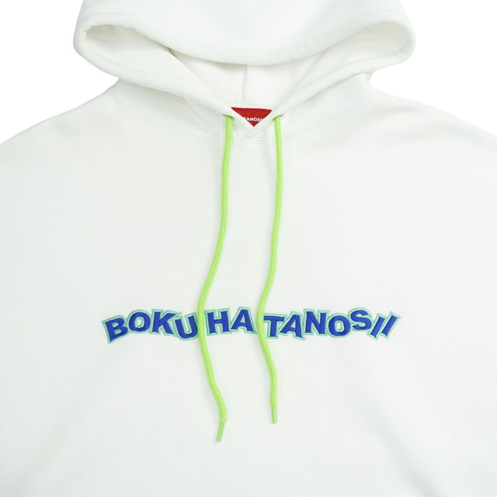 BOKU HA TANOSII DANCE LOGO パーカー(裏起毛)