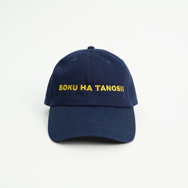 BOKU HA TANOSII CAP